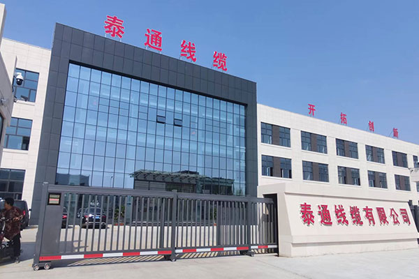 Taitong Cable toont oplossingen op de Kenya Expo